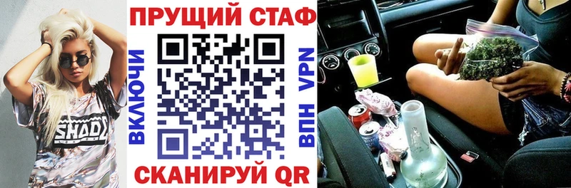 МЕТАМФЕТАМИН Наволоки
