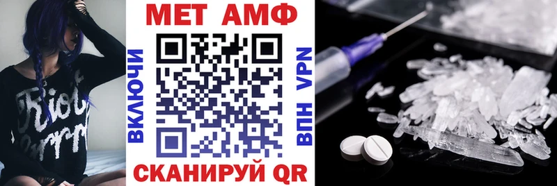 KRAKEN ссылки  Наволоки  АМФЕТАМИН VHQ  магазин  наркотиков 