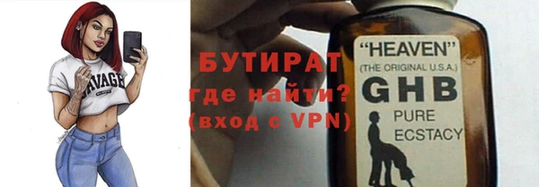 твердый Богданович