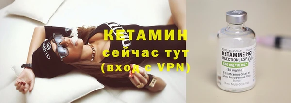 мяу мяу мука Белокуриха