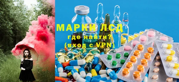 мяу мяу мука Белокуриха