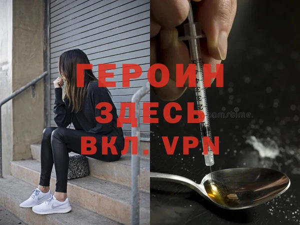 мяу мяу мука Белокуриха