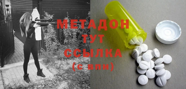 мескалин Беломорск