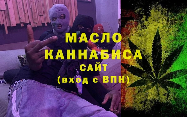 mdma Богородицк