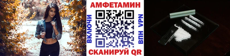 МЕТАМФЕТАМИН кристалл  цены   мега tor  Наволоки 