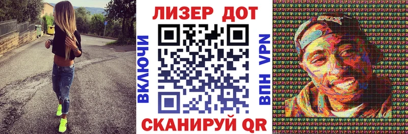 Марки N-bome 1,5мг где продают наркотики Наволоки