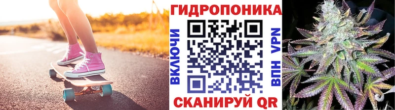 МАРИХУАНА MAZAR  Наволоки 